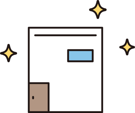 きれいになった住宅